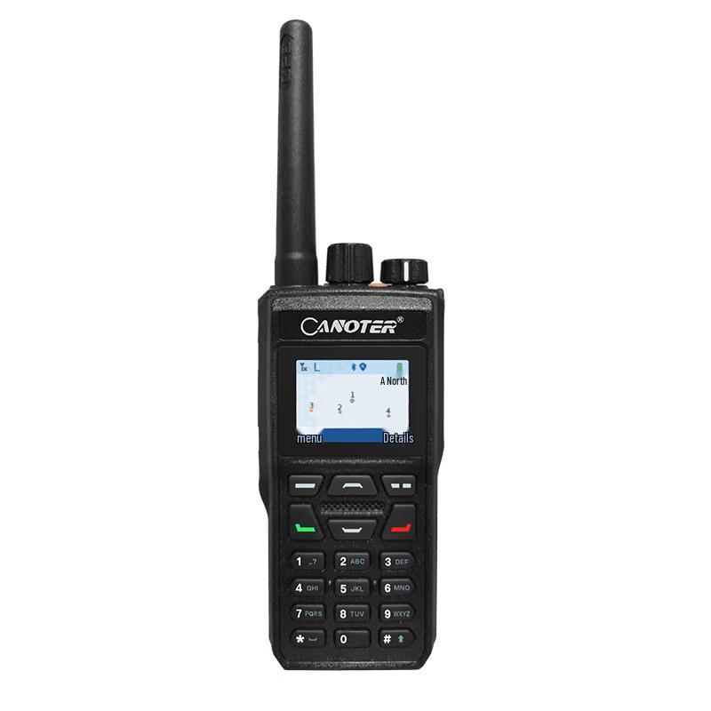 Kanou Te TP-790 Plus Public Network Intercom (CN version)
Kanou Te TP-790 Plus Public Network Intercom (CN version)