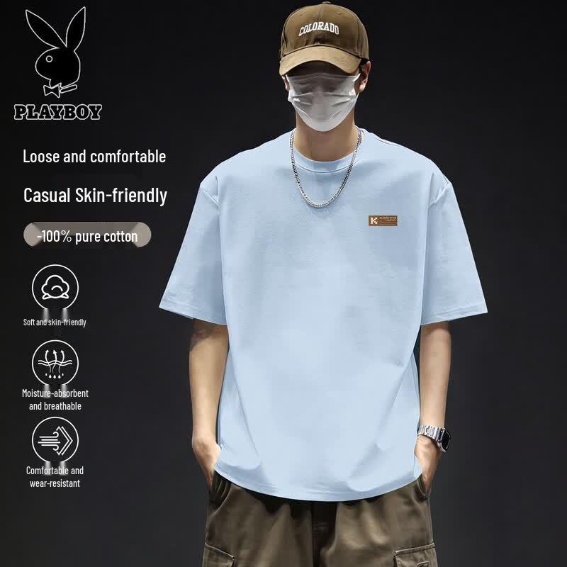 PLAYBOY Men s 2026 Summer Pure Cotton Short Sleeve T-Shirt L
PLAYBOY Men s 2026 Summer Pure Cotton Short Sleeve T-Shirt L