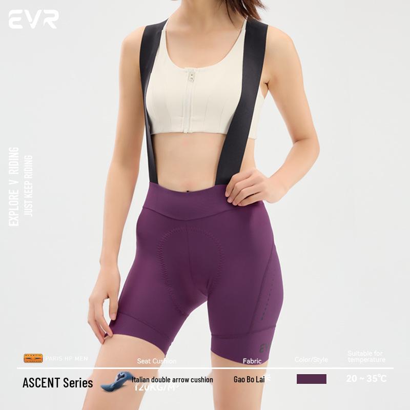 Женская веломайка EVR Ascent с двойной стрелкой и велошорты с лямками - Летняя коллекция 2024 S ярко-розовый/фиолетовый
Женская веломайка EVR Ascent с двойной стрелкой и велошорты с лямками - Летняя коллекция 2024 S ярко-розовый/фиолетовый