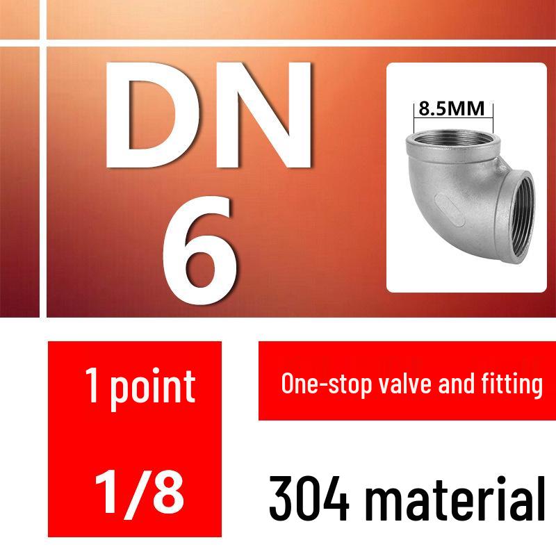 90° Female Thread Elbow Fitting, 201/304/316L Stainless Steel, 1.245-inch Internal Thread
90° Female Thread Elbow Fitting, 201/304/316L Stainless Steel, 1.245-inch Internal Thread