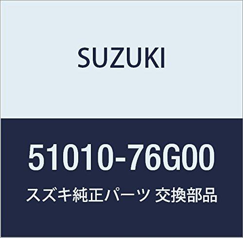 Genuine Suzuki brake vacuum hose for Alto (sedan, van, Hustle), part number 51010-76G00
Genuine Suzuki brake vacuum hose for Alto (sedan, van, Hustle), part number 51010-76G00