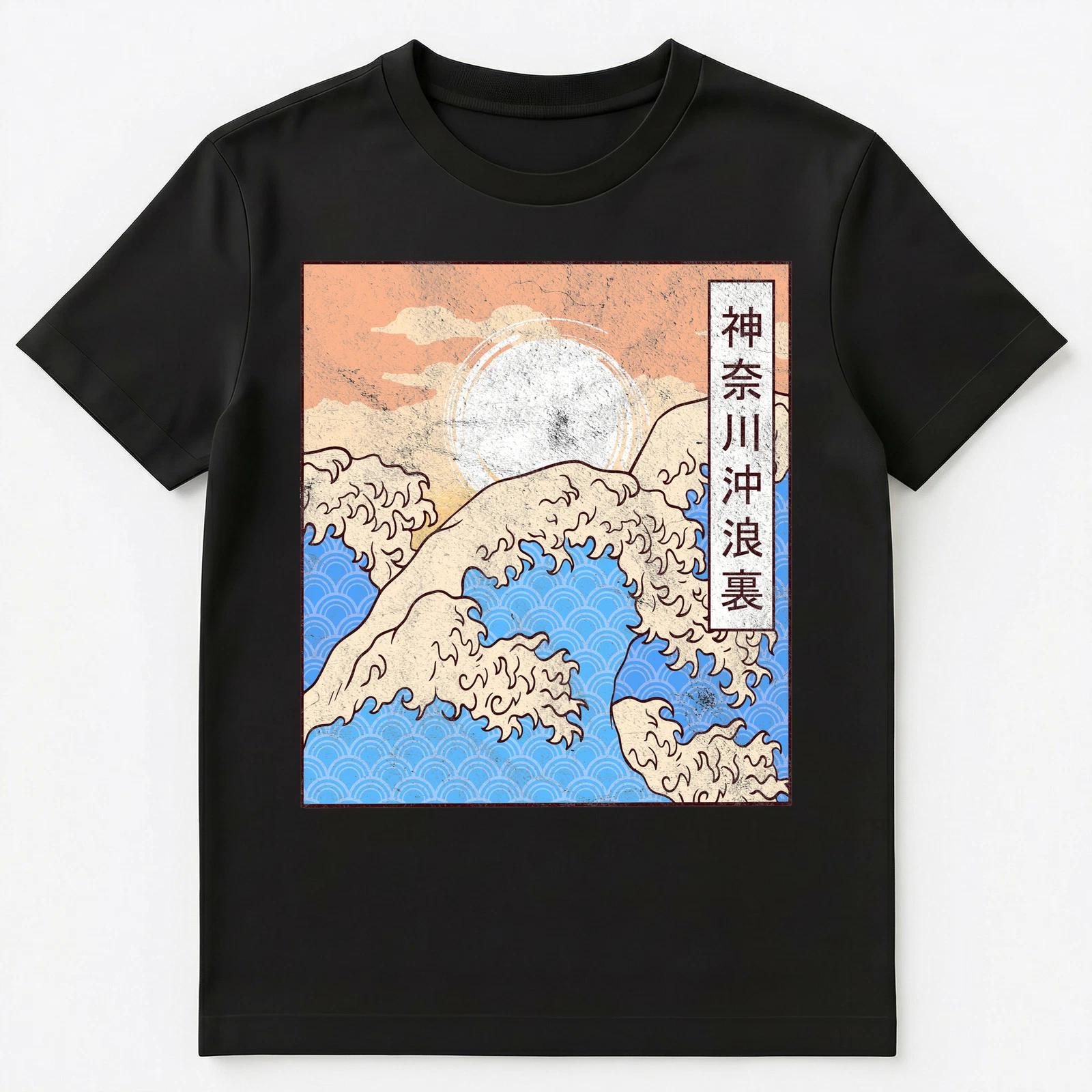 Famous Japanese Sea Wave Graphic Unisex T-Shirt S
Famous Japanese Sea Wave Graphic Unisex T-Shirt S