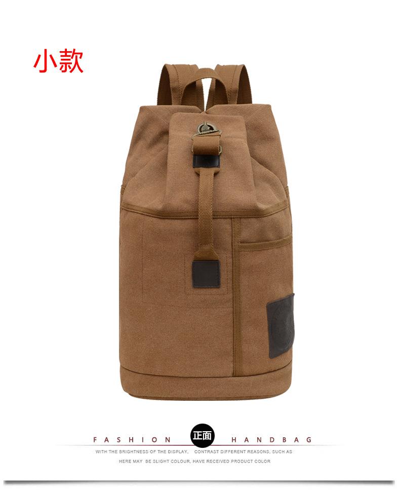 Backpack Men S Large Capacity Canvas Backpack Working Luggage Bucket Mountaineering Travel Bag Student Backpack School Bag
Backpack Men S Large Capacity Canvas Backpack Working Luggage Bucket Mountaineering Travel Bag Student Backpack School Bag