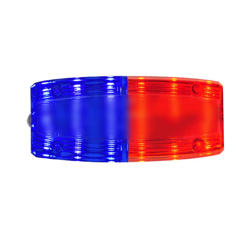 Ostravar 8008 Red Blue Flashing Rechargeable Shoulder Signal Light
Ostravar 8008 Red Blue Flashing Rechargeable Shoulder Signal Light