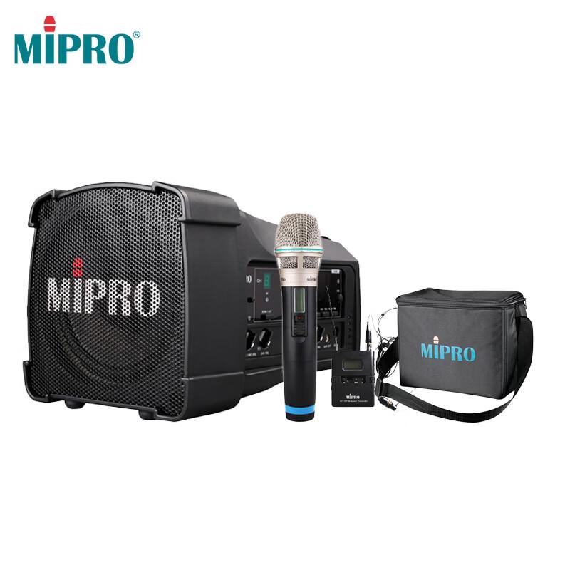 MIPRO MA-100SBII Portable Wireless Amplifier System CN plug (adapter included)
MIPRO MA-100SBII Portable Wireless Amplifier System CN plug (adapter included)