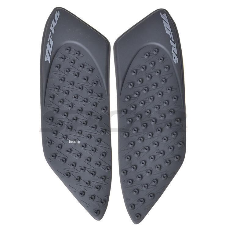 Yamaha R6 06-07 Matte Anti-Slip Tank & Knee Pad Set Tank Anti-Slip Pad
Yamaha R6 06-07 Matte Anti-Slip Tank & Knee Pad Set Tank Anti-Slip Pad