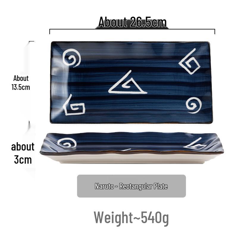 Nufeng Ceramic Underglaze Rectangular Serving Plate - Spiral Pattern
Nufeng Ceramic Underglaze Rectangular Serving Plate - Spiral Pattern