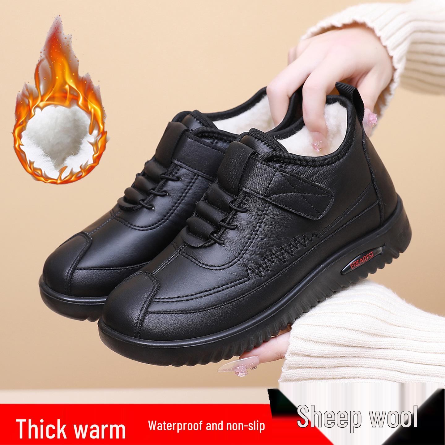 Women s 2024 Winter Cotton Plush Snow Boots - Non-Slip, Warm for Middle-Aged & Elderly 39 чёрный
Women s 2024 Winter Cotton Plush Snow Boots - Non-Slip, Warm for Middle-Aged & Elderly 39 чёрный