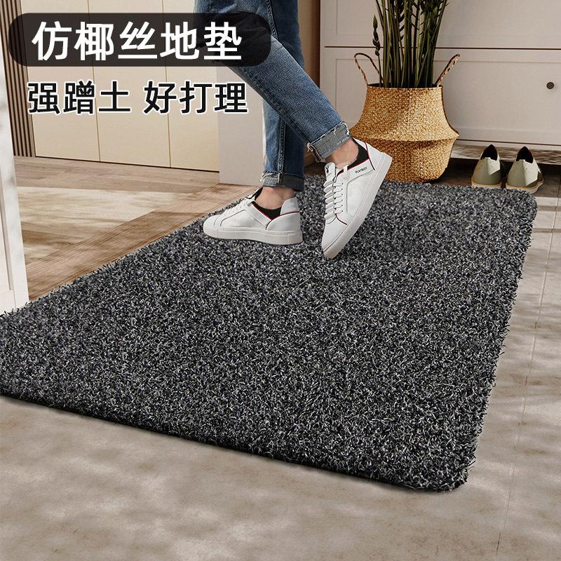 Coconut Silk Floor Mat Mud Scraping Dust Removal Anti Slip Doormat Household Entrance for Outdoor and Indoor Adjustable Cutting 40X60cm жёлтый
Coconut Silk Floor Mat Mud Scraping Dust Removal Anti Slip Doormat Household Entrance for Outdoor and Indoor Adjustable Cutting 40X60cm жёлтый