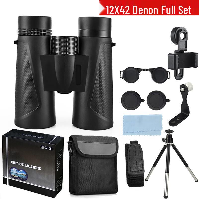KUNGUANG 12x42 Waterproof Binoculars 12x42
KUNGUANG 12x42 Waterproof Binoculars 12x42