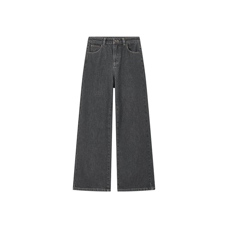 ELLE KIDS Girls Brushed Straight-Leg Jeans 165
ELLE KIDS Girls Brushed Straight-Leg Jeans 165