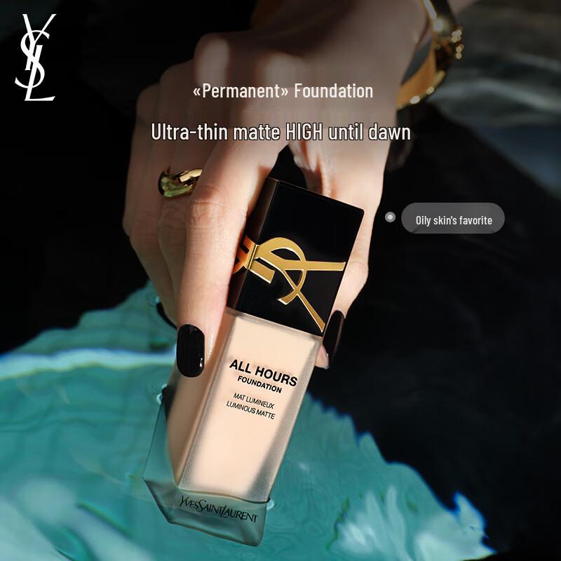 Тональний крем YSL All Hours
Тональний крем YSL All Hours