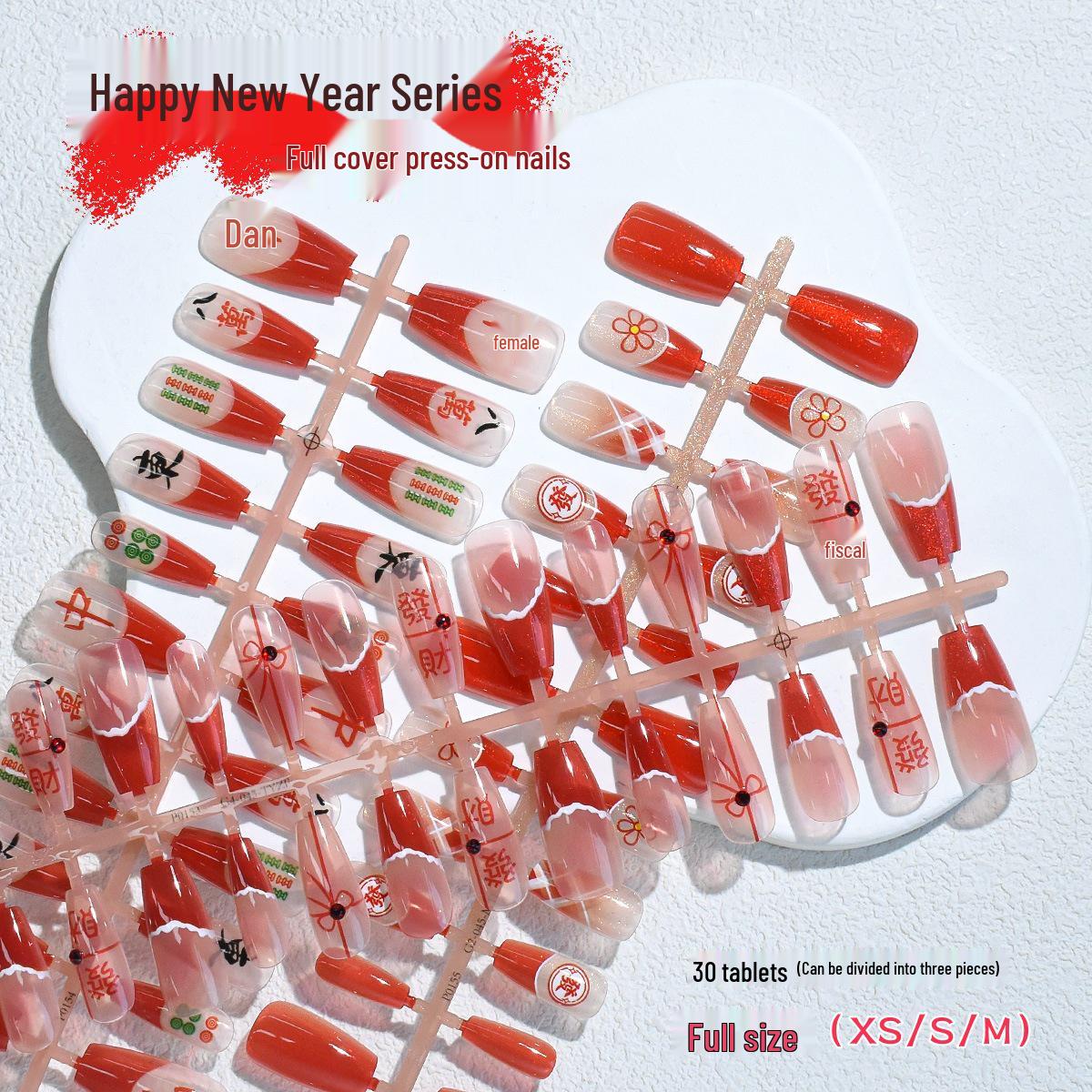 Red New Year Mahjong Festive Press-on Nails: 30-Piece Full-Size Bowknot Get Rich Design
Red New Year Mahjong Festive Press-on Nails: 30-Piece Full-Size Bowknot Get Rich Design