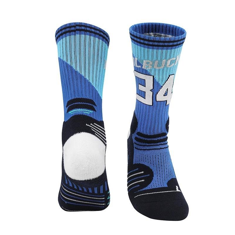 Men S High-Top Actual Basketball Socks Sweat-Absorbing, Breathable And Non-Slip Towel Bottom High Tube Professional Sports Socks Adultmodel(shoesizes38-44)
Men S High-Top Actual Basketball Socks Sweat-Absorbing, Breathable And Non-Slip Towel Bottom High Tube Professional Sports Socks Adultmodel(shoesizes38-44)