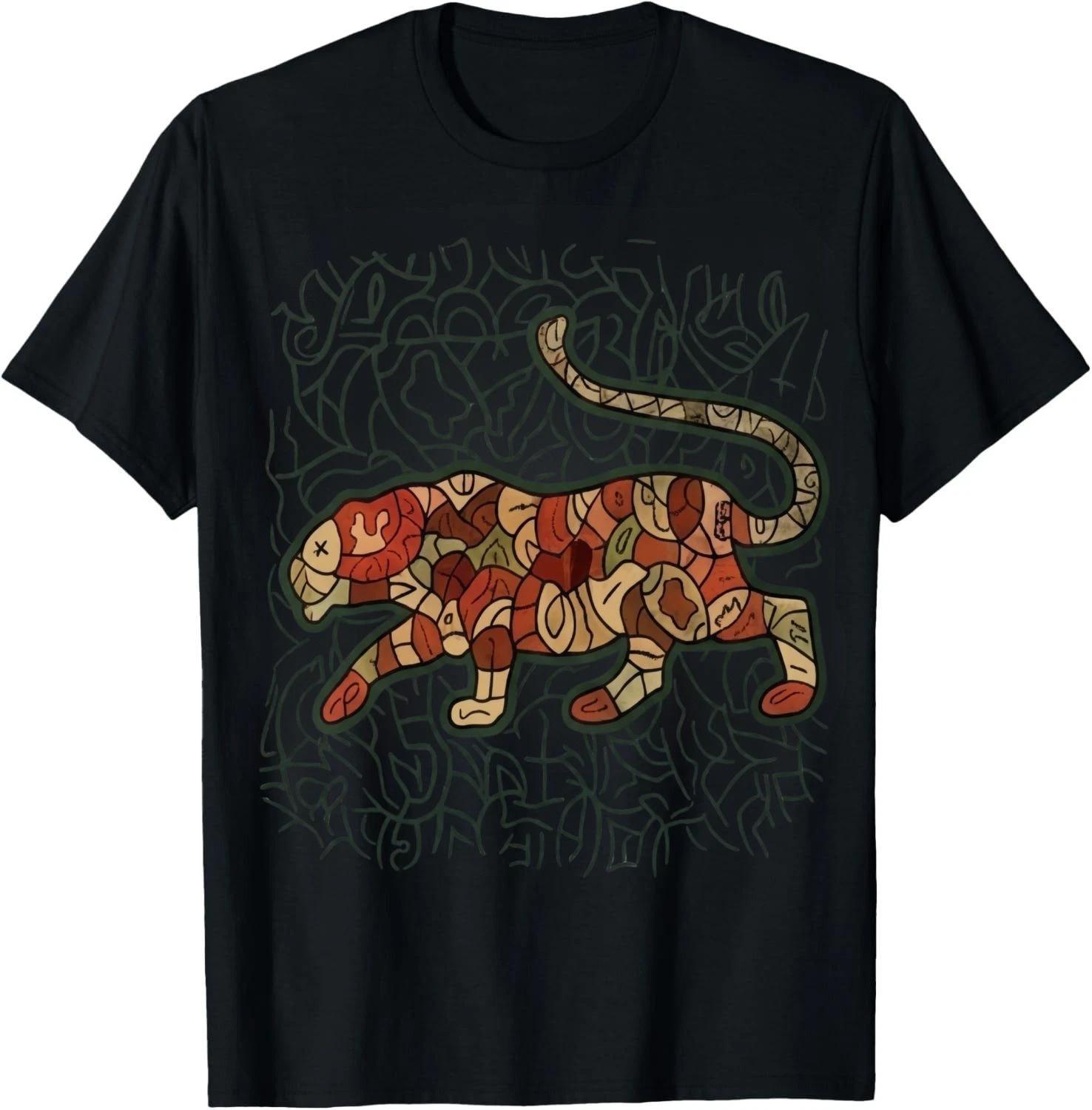 Colorful Patchwork Big Cat Leopard Mosaic Artistic Pattern Graphic Design Tee M
Colorful Patchwork Big Cat Leopard Mosaic Artistic Pattern Graphic Design Tee M