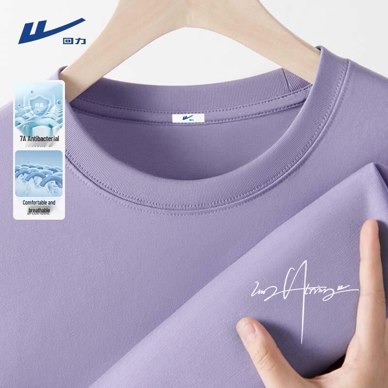 Warrior Men s Loose Fit Short Sleeve T-Shirt 3XL
Warrior Men s Loose Fit Short Sleeve T-Shirt 3XL