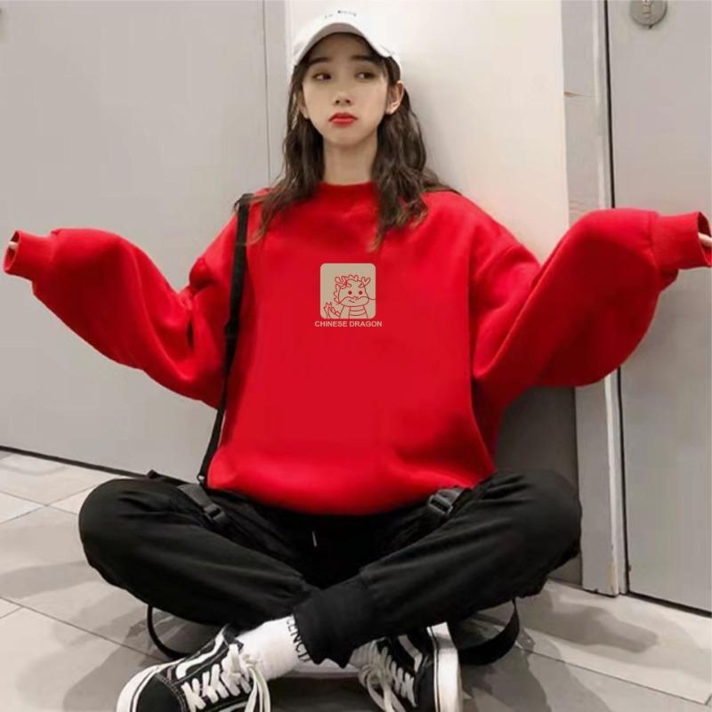 Флисовая толстовка с капюшоном для женщин с круглым вырезом Ins New Red Leisure Top Clothing S
Флисовая толстовка с капюшоном для женщин с круглым вырезом Ins New Red Leisure Top Clothing S