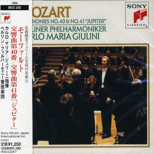 CD GIULINI (CARLO MARIA), MOZART; BERL - Mozart: Symphony No. 40, No. 41 Ju SICC232 Japan Obi Classical
CD GIULINI (CARLO MARIA), MOZART; BERL - Mozart: Symphony No. 40, No. 41 Ju SICC232 Japan Obi Classical