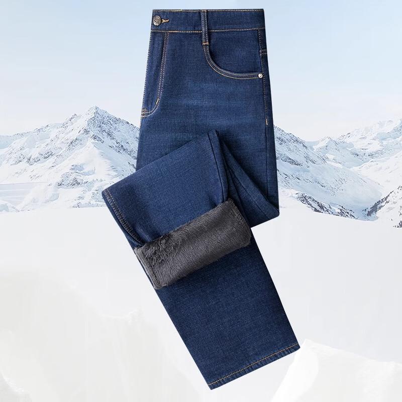 MONTAGUT Men s Winter Fleece Lined Straight Leg Jeans 34
MONTAGUT Men s Winter Fleece Lined Straight Leg Jeans 34