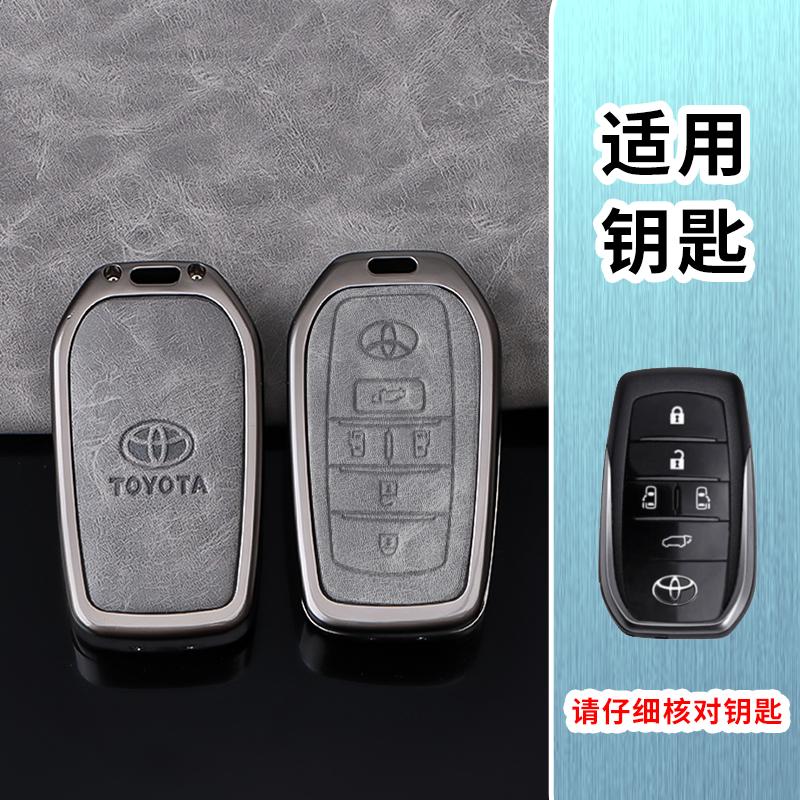 Zinc Alloy Leather Car Remote Key Case Cover Shell For Toyota C HR CHR Prius RAV 4 Camry Corolla 2017 2018 2020 2021 Accessories
Zinc Alloy Leather Car Remote Key Case Cover Shell For Toyota C HR CHR Prius RAV 4 Camry Corolla 2017 2018 2020 2021 Accessories