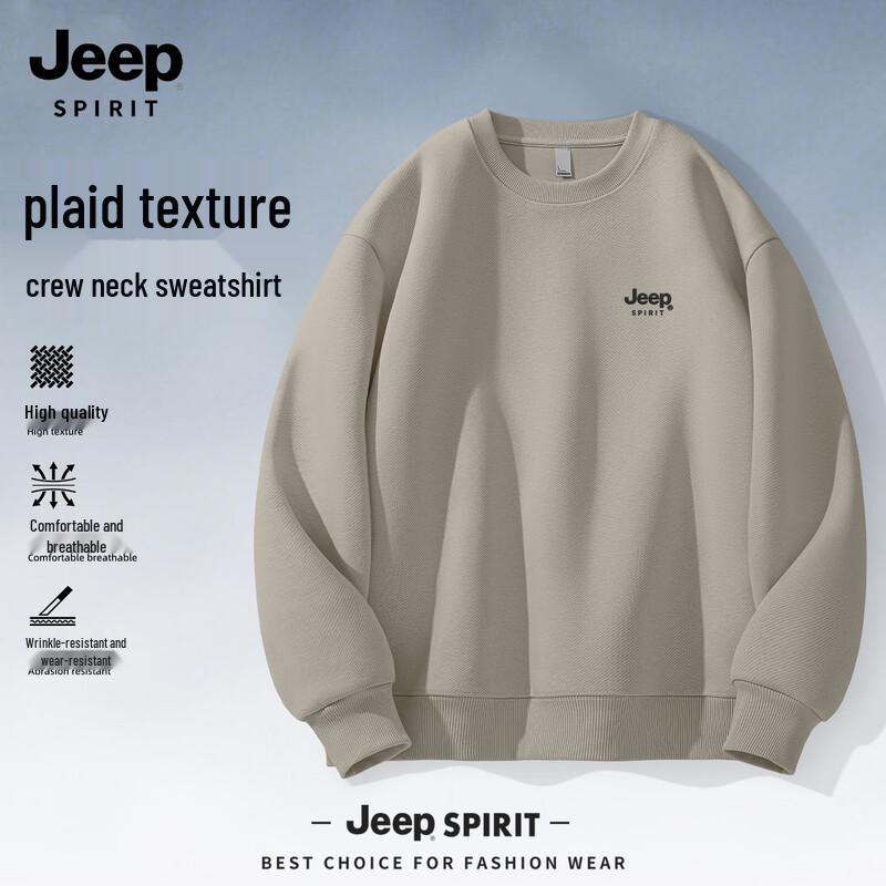 JEEP SPIRIT Men s 2025 Crew Neck Sweatshirt 2XL
JEEP SPIRIT Men s 2025 Crew Neck Sweatshirt 2XL