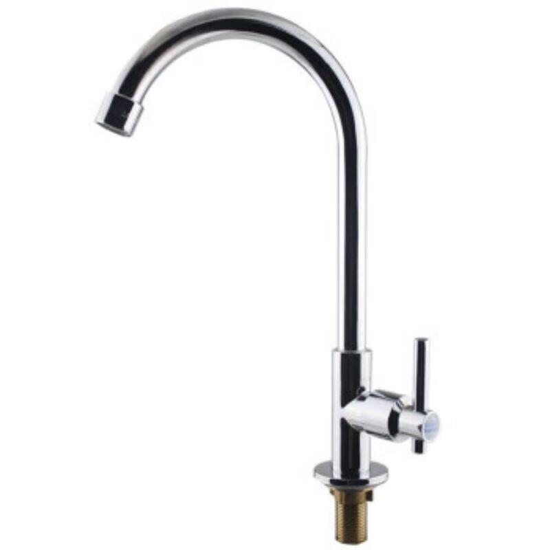 Stainless Steel Long-Neck Kitchen Faucet
Stainless Steel Long-Neck Kitchen Faucet