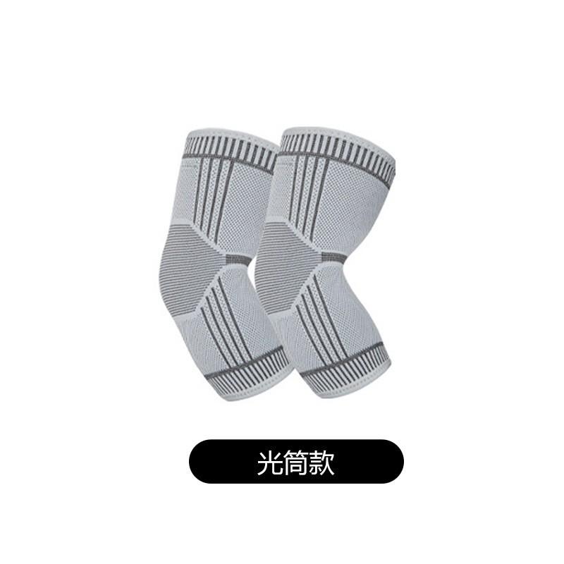 Heat Elbow Protection Autumn Winter Graphene Wormwood Dot Matrix Warm Arm Compress Protective Sleeve Graphene elbow protection light tube
Heat Elbow Protection Autumn Winter Graphene Wormwood Dot Matrix Warm Arm Compress Protective Sleeve Graphene elbow protection light tube