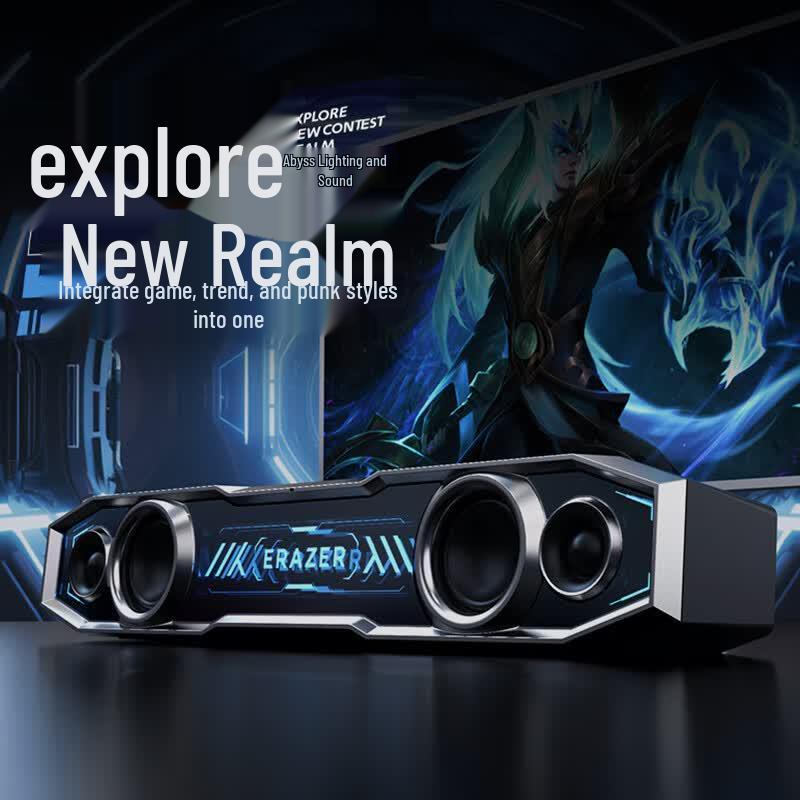 Lenovo Yinnengzhe W109 Gaming Desktop Bluetooth Speaker (CN version)
Lenovo Yinnengzhe W109 Gaming Desktop Bluetooth Speaker (CN version)