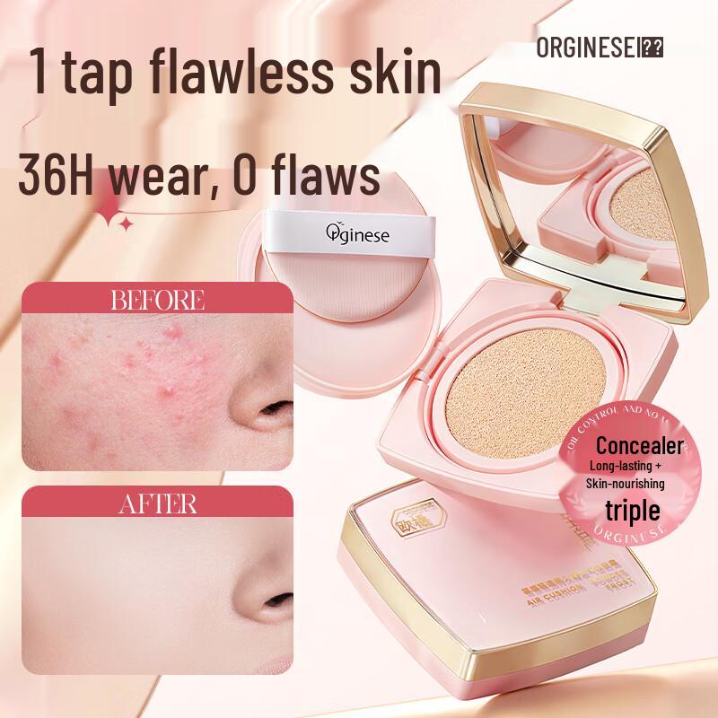 ORGINESE Foggy Light Cushion Foundation
ORGINESE Foggy Light Cushion Foundation