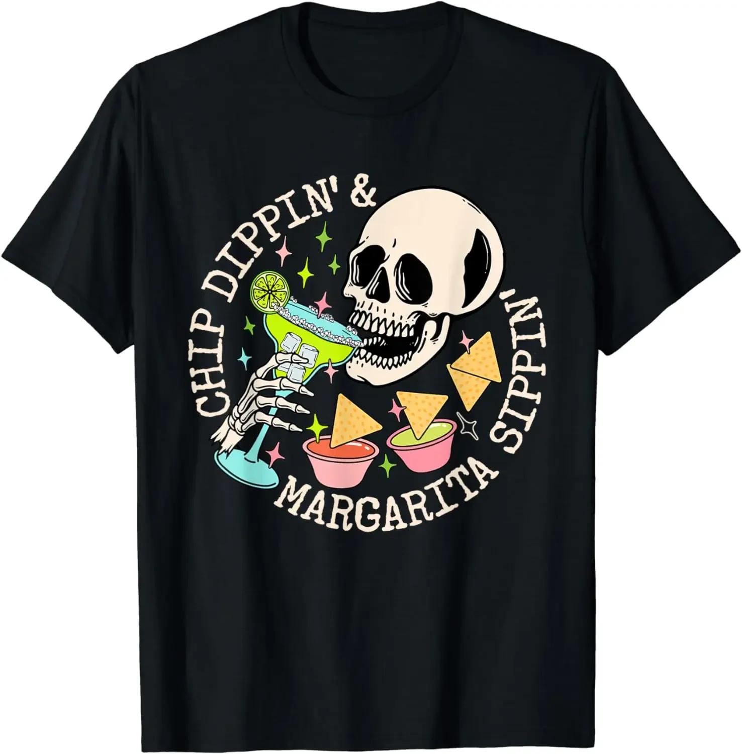 Chip Dippin and Margarita Sippin Funny Mexican Food Lover T-Shirt Graphic T Shirts Soft and Comfortable Feel XXL
Chip Dippin and Margarita Sippin Funny Mexican Food Lover T-Shirt Graphic T Shirts Soft and Comfortable Feel XXL