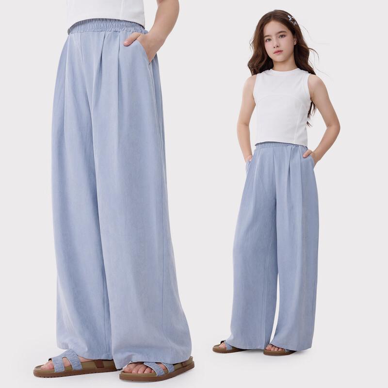 Duomiaowu Girls Summer Thin Wide-Leg Trousers 170
Duomiaowu Girls Summer Thin Wide-Leg Trousers 170