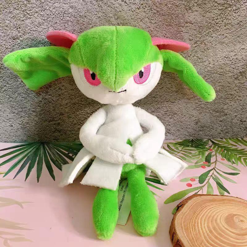 Kirlia Fit Plush Toy Stuffed Doll High Quality Xmas Gifts For Children 14cm 14CM
Kirlia Fit Plush Toy Stuffed Doll High Quality Xmas Gifts For Children 14cm 14CM