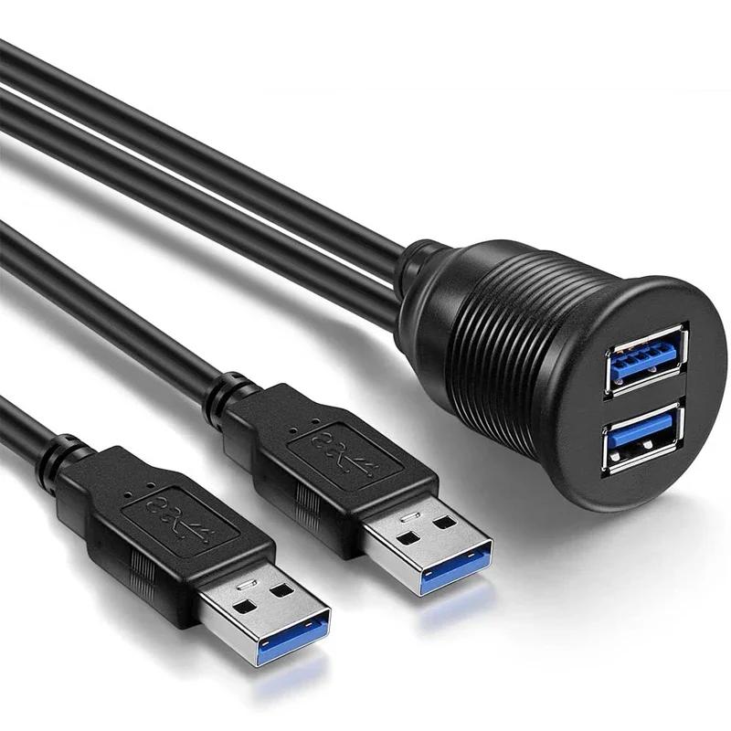 2 Ports USB 3.0 Male To Female Cable AUX Flush Mount Extension Cable USB Dock Adapter For Car Truck Boat Motorcycle Dashboard
2 Ports USB 3.0 Male To Female Cable AUX Flush Mount Extension Cable USB Dock Adapter For Car Truck Boat Motorcycle Dashboard
