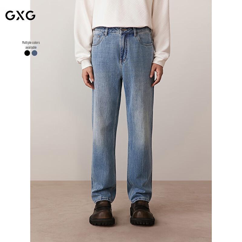 Мужские классические прямые джинсы GXG с эффектом стирки 2XL
Мужские классические прямые джинсы GXG с эффектом стирки 2XL