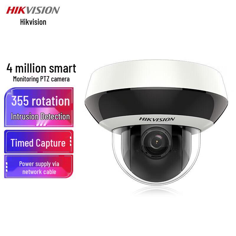 Hikvision 4MP Wi-Fi Mini PTZ Security Camera
Hikvision 4MP Wi-Fi Mini PTZ Security Camera
