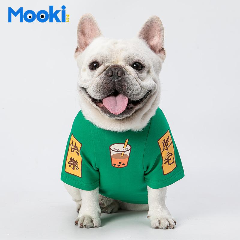 Mookipet и одежда для кошек, одежда для собак, новая модная брендовая одежда для маленьких и средних собак, свитер с чаем с молоком, одежда для домашних животных
Mookipet и одежда для кошек, одежда для собак, новая модная брендовая одежда для маленьких и средних собак, свитер с чаем с молоком, одежда для домашних животных