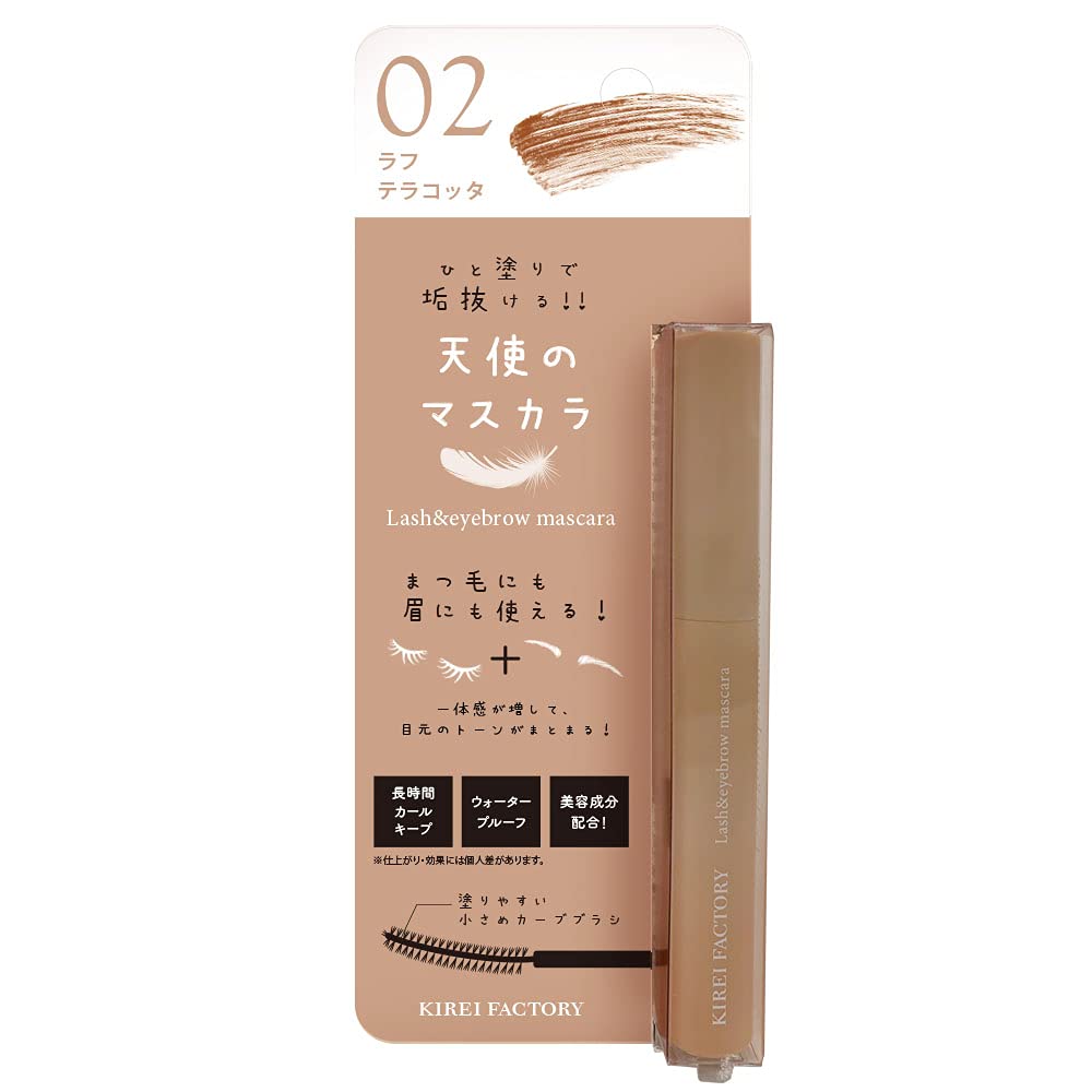 Тушь для ресниц и бровей Kirei Factory Lash & Eyebrow Mascara 02 Rough Terracotta 1 шт. (х 1)
Тушь для ресниц и бровей Kirei Factory Lash & Eyebrow Mascara 02 Rough Terracotta 1 шт. (х 1)