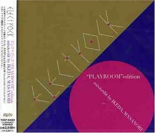 CD MASANORI IKEDA - Electrock, Vol. 1: Nonstop DJ Mix b TOCP64269PROMO TOSHIBA EMI 2005 Japan ObiJapanese Pop/Rock Used
CD MASANORI IKEDA - Electrock, Vol. 1: Nonstop DJ Mix b TOCP64269PROMO TOSHIBA EMI 2005 Japan ObiJapanese Pop/Rock Used