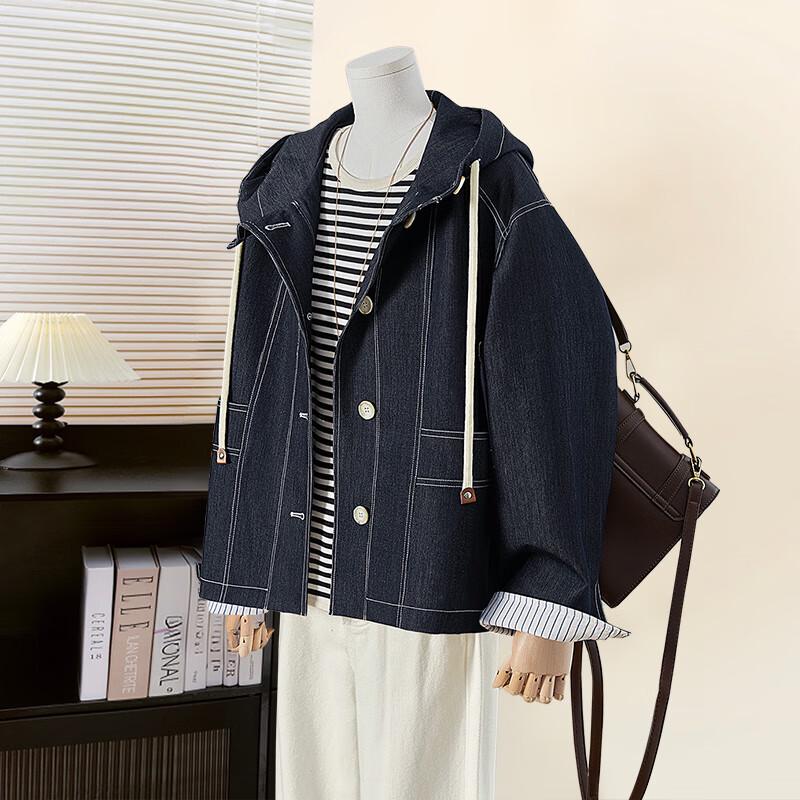 Женская куртка с капюшоном в стиле ретро с полосатой вставкой M
Женская куртка с капюшоном в стиле ретро с полосатой вставкой M