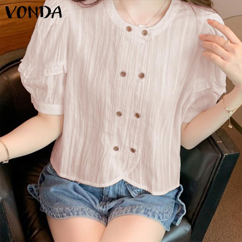 VONDA Женская блузка с воротником с лацканами и коротким рукавом на пуговицах
VONDA Женская блузка с воротником с лацканами и коротким рукавом на пуговицах
