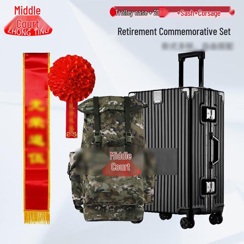 Veteran s Retirement Commemorative Set 20 inch
Veteran s Retirement Commemorative Set 20 inch