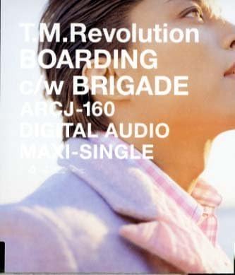 CD T.M.REVOLUTION - BOARDING ARCJ160PROMO Antinos Records 2001 Japan Japanese Pop/Rock Used
CD T.M.REVOLUTION - BOARDING ARCJ160PROMO Antinos Records 2001 Japan Japanese Pop/Rock Used