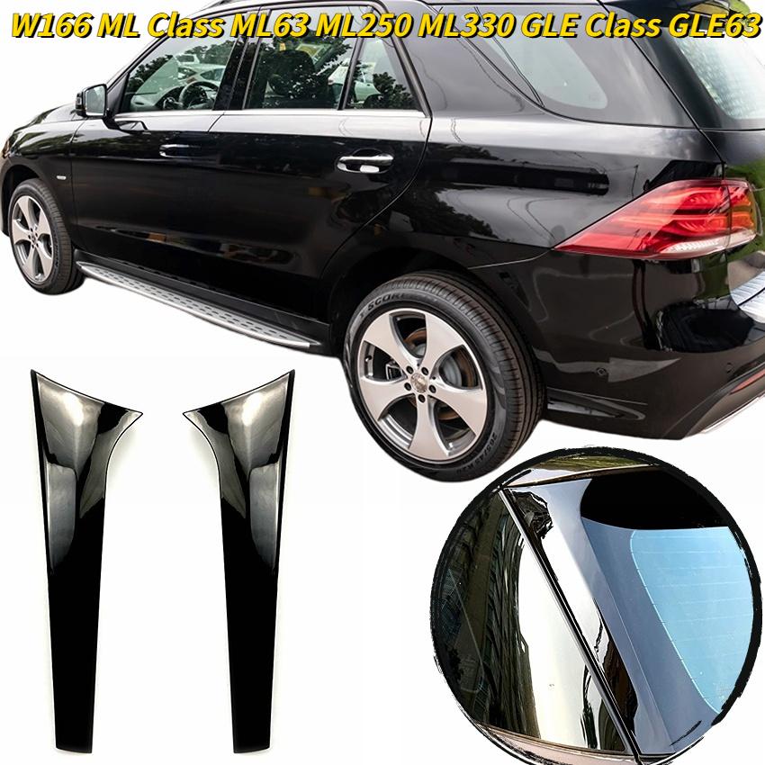 W166 спойлер на заднее окно, боковое крыло, наклейка для Mercedes Benz ML Class ML63 ML250 ML330 GLE Class GLE63
W166 спойлер на заднее окно, боковое крыло, наклейка для Mercedes Benz ML Class ML63 ML250 ML330 GLE Class GLE63