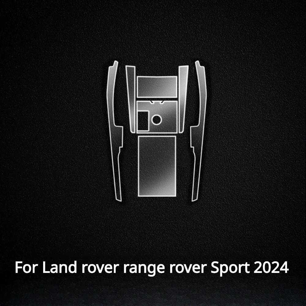 For Land rover range rover Sport 2024 Accessories Car interior film transparent TPU Gear Panel Center Console Protection Sticker
For Land rover range rover Sport 2024 Accessories Car interior film transparent TPU Gear Panel Center Console Protection Sticker