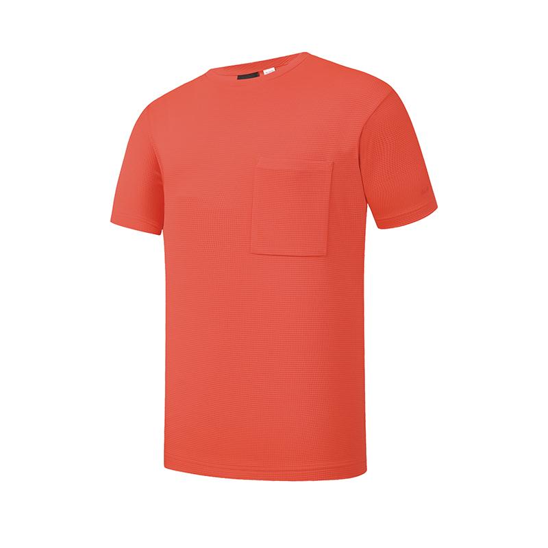 FILA Urban Explore Fashion Classic Minimalist Sports Training Casual Outdoor Mountain Versatile Comfortable Knitted Short Sleeve T-Shirt A11M628101FRD 2XL
FILA Urban Explore Fashion Classic Minimalist Sports Training Casual Outdoor Mountain Versatile Comfortable Knitted Short Sleeve T-Shirt A11M628101FRD 2XL
