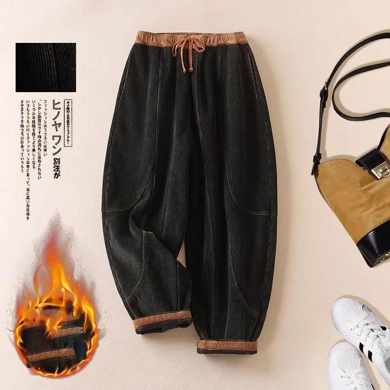 Осень и Зима Ретро Вельветовые Утепленные Флисом Женские Повседневные Брюки Свободные Стройнящие Художественные Повседневные Теплые Брюки XS чёрный
Осень и Зима Ретро Вельветовые Утепленные Флисом Женские Повседневные Брюки Свободные Стройнящие Художественные Повседневные Теплые Брюки XS чёрный