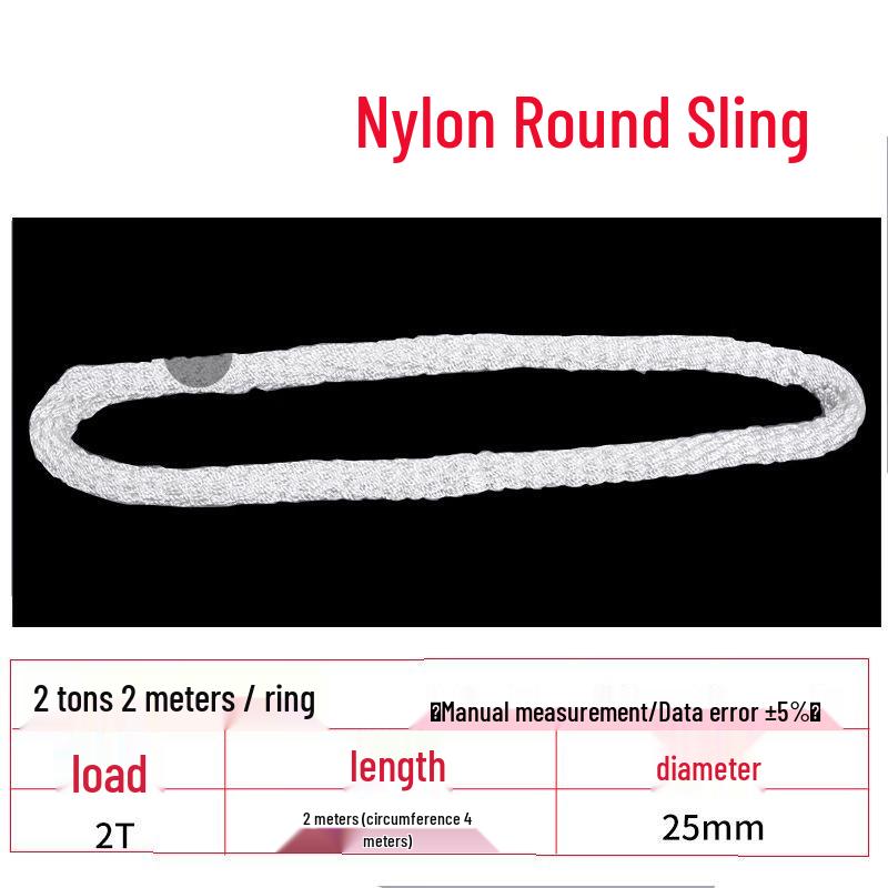 Jundingying 2-Ton Round Nylon Lifting Sling
Jundingying 2-Ton Round Nylon Lifting Sling
