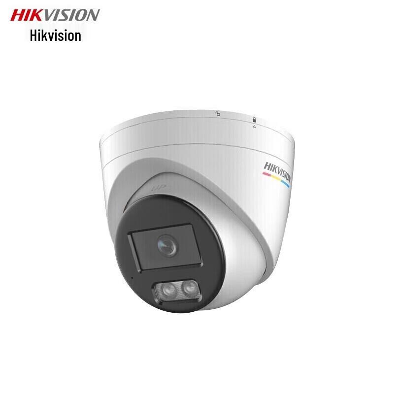 Hikvision 4MP 2K Ultra HD PoE IP Surveillance Camera CN plug (adapter included)
Hikvision 4MP 2K Ultra HD PoE IP Surveillance Camera CN plug (adapter included)