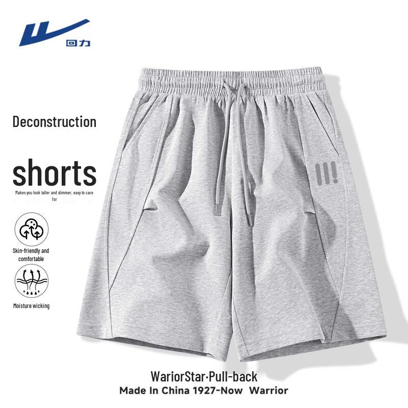 Warrior Men s Summer Athletic Cargo Shorts L
Warrior Men s Summer Athletic Cargo Shorts L