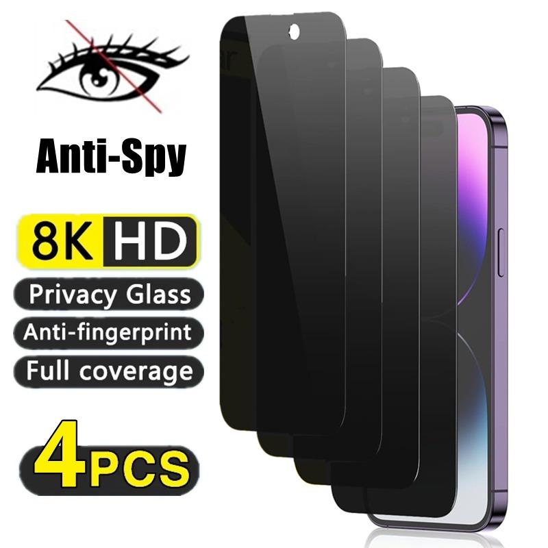 4 шт. закаленное защитное стекло для iPhone 16 15 14 13 12 11 PRO MAX Plus антишпионские защитные пленки для iPhone X XR XS Max SE стекло iphone 11 чёрный
4 шт. закаленное защитное стекло для iPhone 16 15 14 13 12 11 PRO MAX Plus антишпионские защитные пленки для iPhone X XR XS Max SE стекло iphone 11 чёрный